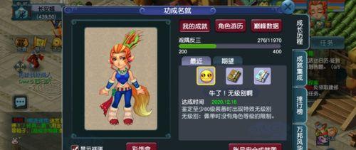 天降战甲最新爆料,神秘力量觉醒，未来战士降临