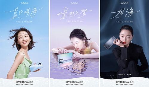 茂名八卦爆料最新消息今天,揭秘今日热点事件内幕